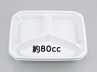 【1200枚入/ケース】 テイクアウト 食品容器 BF-18 ホワイト本体 業務用 業者 シーピー化成 使い捨て容器 弁当 惣菜 レンジ可 219680|プロステアウトレット