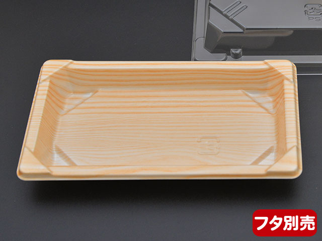 【1800枚入/ケース】寿司容器 CF寿司容器L 0.4 木曽 業務用 業者 身 中央化学 本体のみ テイクアウト 246698