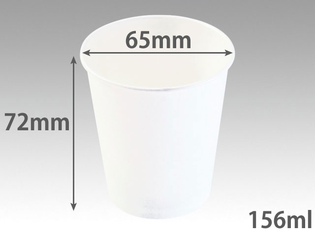 2112円 最も 紙コップ PS紙コップ 白無地 5オンス 156ml パックスタイル 使い捨て コップ 00286218