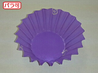 【100個入/ケース】フィルムケース ラミケース OPP 4F パステルパープル 500枚入 30×20mm 使い捨て容器 00295380 プロステ