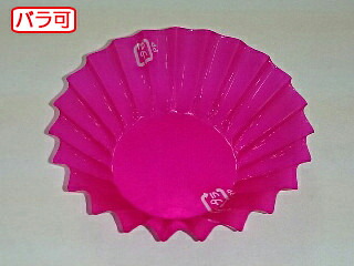 【50本】フィルムケース ラミケース OPP 6F 赤 500枚入 40×25mm 使い捨て容器 プロステ
