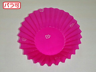 買い回転運動に！1,000ちょっとの商いもの特集