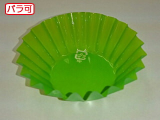 【50本/ケース】フィルムケース ラミケース OPP 6A ライトグリーン 500枚入 40×20mm 使い捨て容器 00295442 プロステ