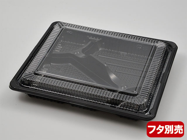 2635円 ハイクオリティ テイクアウト 弁当容器 CZ-222 BS黒 業務用 業者 本体 N シーピー化成 レンジ可 耐熱 耐油 使い捨て容器  297237