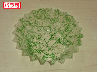 フィルムケース OPPソフトケ−ス6F 雲龍柄 緑 500枚入 使い捨て容器 00306133