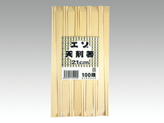 買い回転運動に！1,000ちょっとの商いもの特集