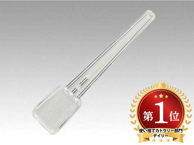 【10000本入/ケース】 スプーン テイクアウト用 バラ エーススプーン 透明 プラスチックスプーン 使い捨て テイクアウト ヨーグルト アイスクリーム デザート 00314715 プロステ