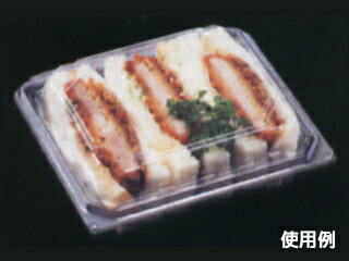 【900枚/ケース】フードパック 弁当 お弁当 APSA-406-38 エコ 嵌合タイプ 業務用 業者 揚げ物 惣菜 エフピコ 333507｜プロステアウトレット