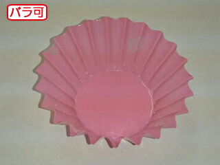 買い回転運動に！1,000ちょっとの商いもの特集