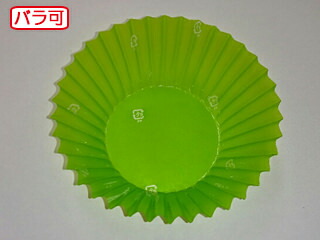 買い回転運動に！1,000ちょっとの商いもの特集