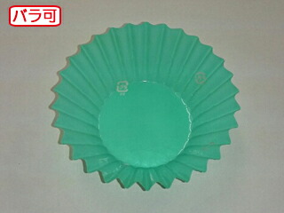 フィルムケース ラミケ−ス OPP 7F パステルグリーン 500枚入 45×27mm 使い捨て容器 00378623