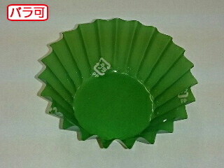 買い回転運動に！1,000ちょっとの商いもの特集