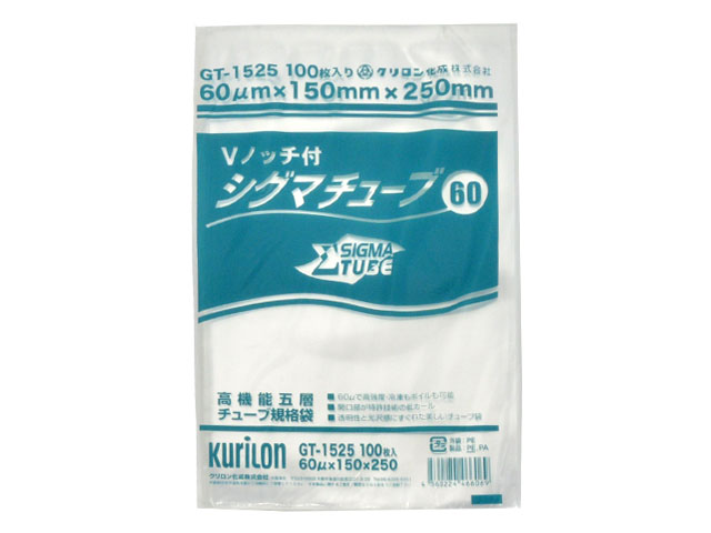 ランキングTOP5 彊美人80 X-2835 80μ 280mm×350mm 1ケース 1000枚 高透明ナイロンポリ規格袋 参考容量 2100ml  クリロン化成 discoversvg.com