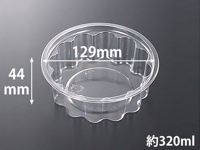 【1200枚入/ケース】透明容器 テイクアウト C-AP 菊丸カップ 129-320 業務用 業者 本体変 中央化学 容量320ml 434658 10,586円