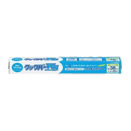 買い回転運動に！1,000ちょっとの商いもの特集