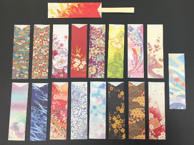 【20000枚】箸袋きものランダムミックス 18種 37.7mm×130mm 溝端紙工印刷 00435249 27,882円