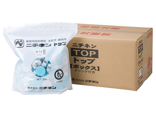 固形燃料　二箱 楽天市場】【4袋(計536個)】ニチネン 固形燃料 トップボックス A