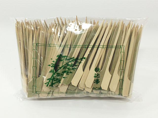 買い回転運動に！1,000ちょっとの商いもの特集