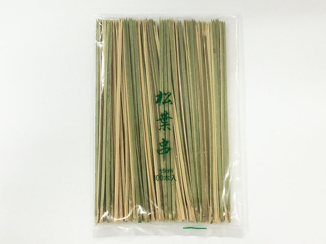 買い回転運動に！1,000ちょっとの商いもの特集