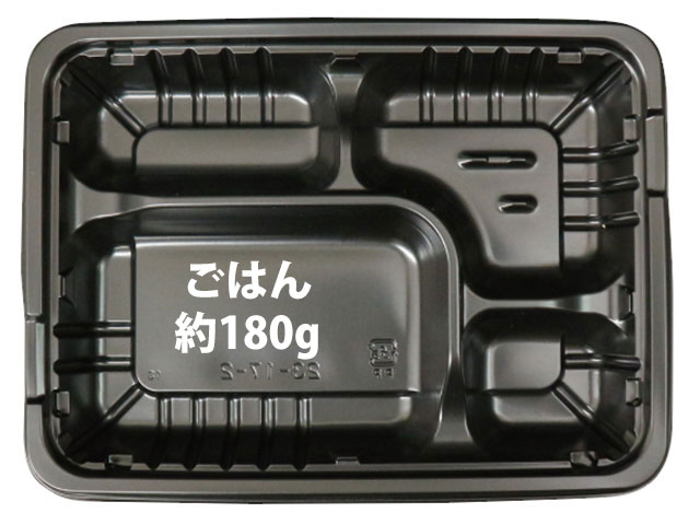 【24点入/ケース】 テイクアウト 弁当容器 FM弁当容器 中B 本体･蓋20枚セット 大黒工業 使い捨て 弁当箱 596798｜プロステアウトレット
