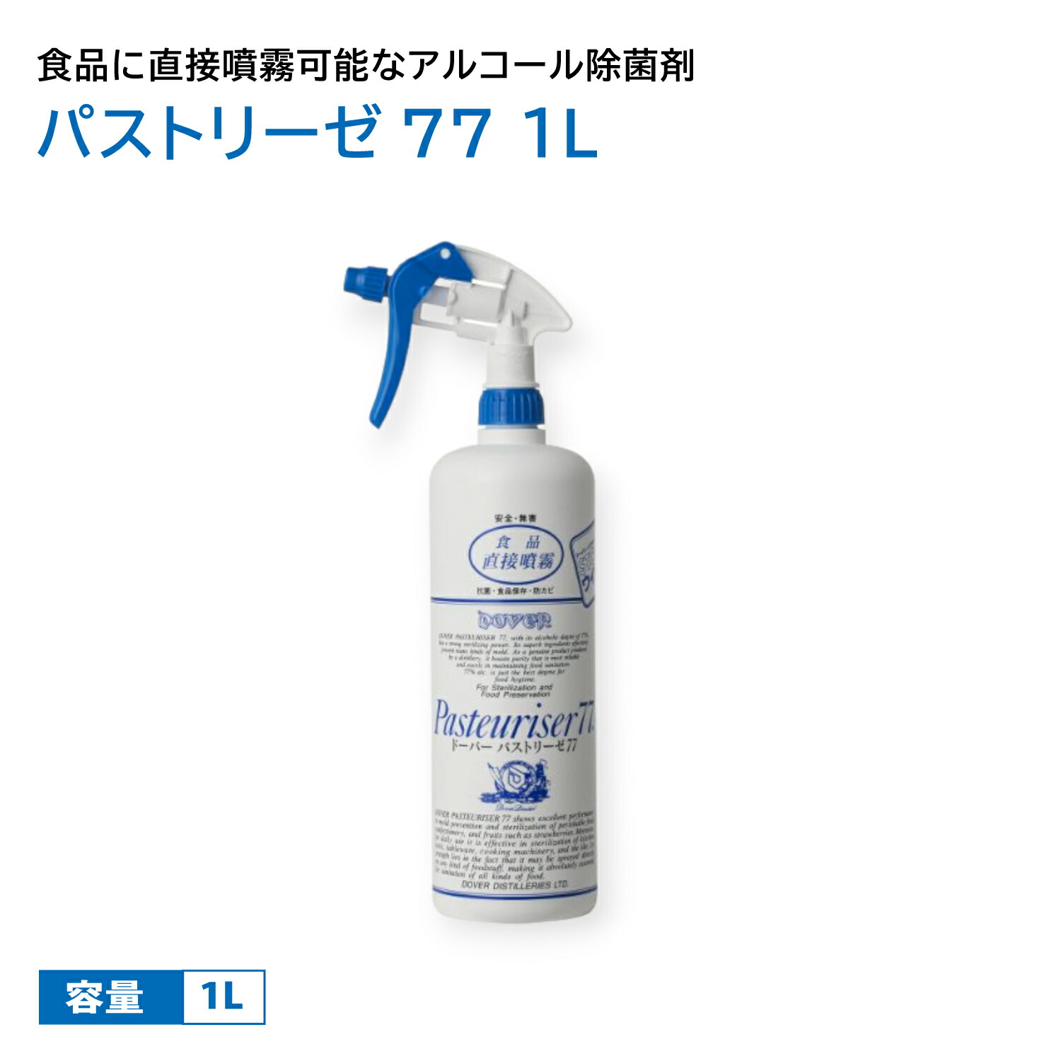 楽天市場】【11月限定クーポン配布中！対象商品P2倍】 【3本入