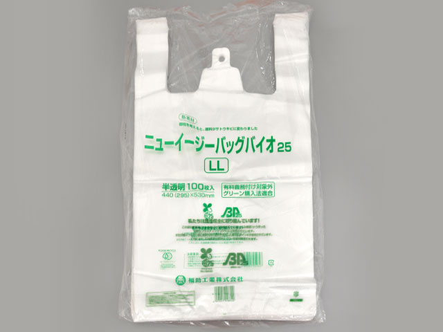 【1000枚】 レジ袋 ニューイージーバッグバイオ25 LL 業務用 業者 半透明 バイオマスレジ袋 無償配布可能 福助工業 440&times;530mm ビニール袋 173175 プロステ｜プロステアウトレット