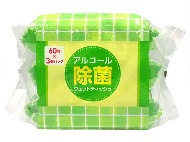 お待たせ! やなぎプロダクツ ウェットティッシュ OS-103除菌ウェットティッシュ 80枚入 除菌 アルコール配合 携帯用 00652619 