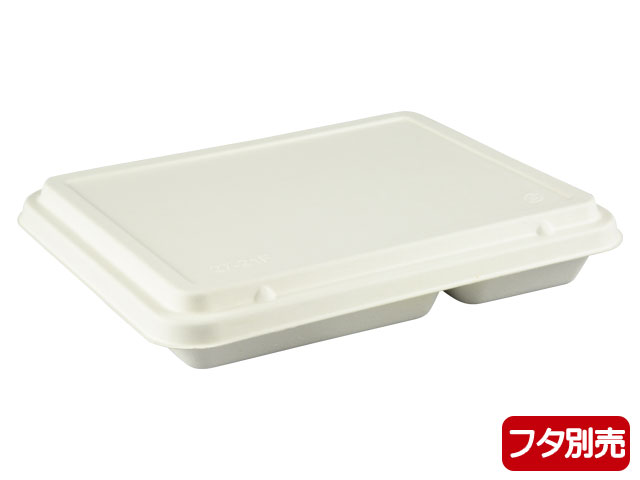 ケース出荷 プロステアウトレット 使い捨て弁当箱 入数300 食器 カトラリー グラス 300枚入 ケース エコ容器 パルプモールド 弁当容器本体 白色 ｗｂ麦バガス弁当 ２７ ２１ａ ラミ