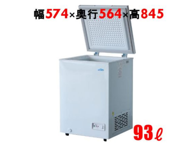 買い回転運動に！1,000ちょっとの商いもの特集