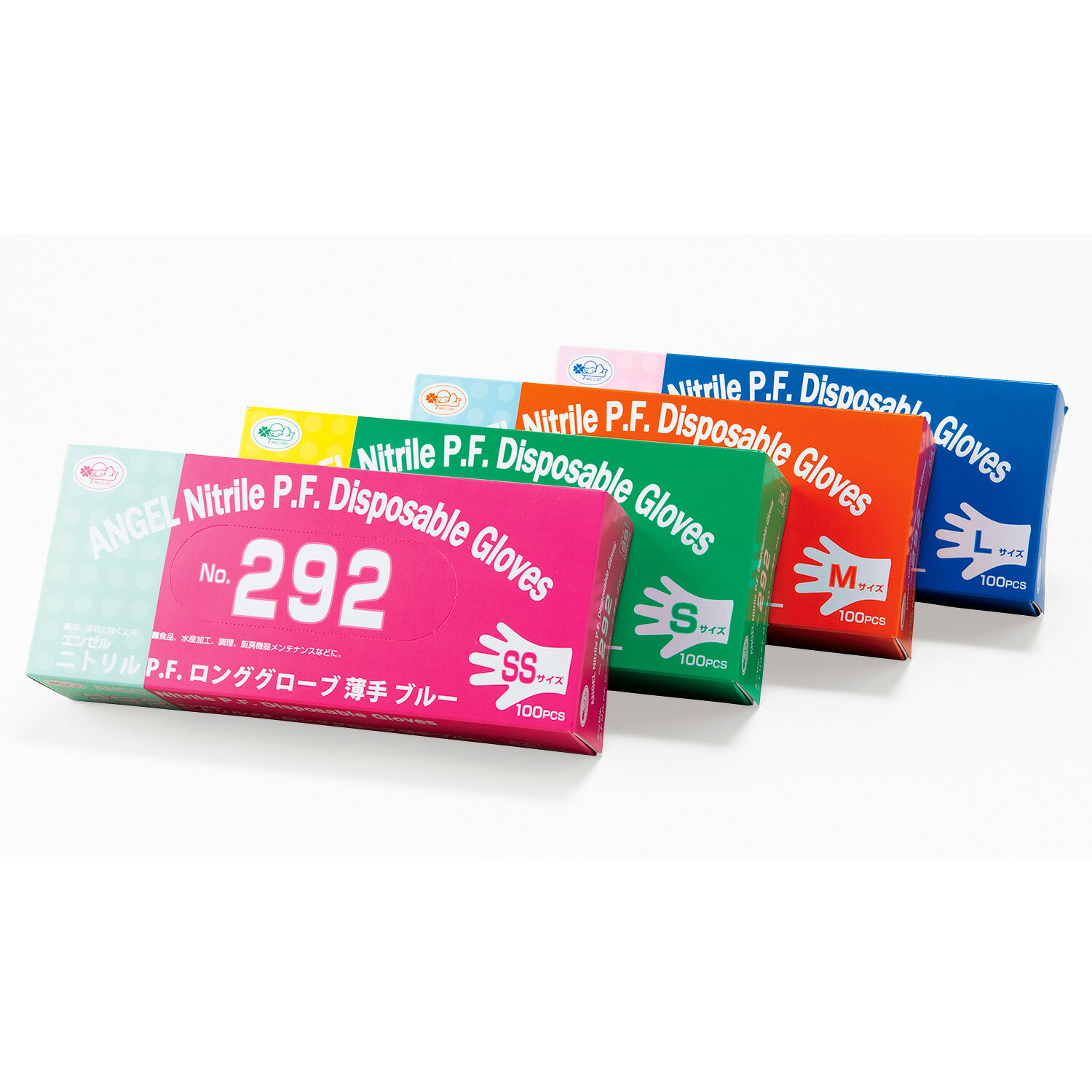 【100枚&times;20袋】 使い捨てニトリル手袋 No.292 ニトリル 薄手 ブルー S サンフラワー 00340289 プロステ｜プロステアウトレット