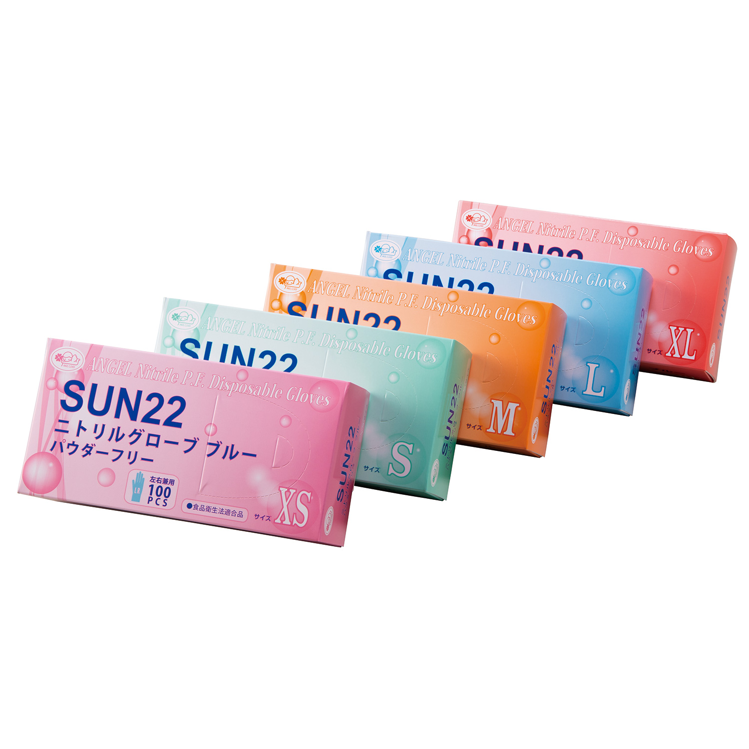 SUN22 ニトリルグローブ ブルー パウダーフリー S サンフラワー 00340470 売れ筋新商品