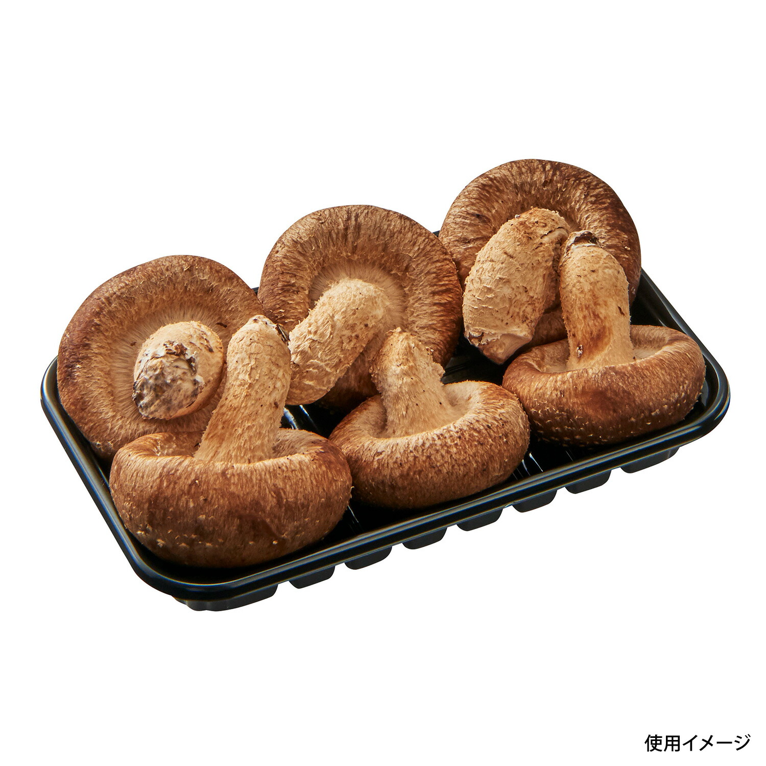 買い回転運動に！1,000ちょっとの商いもの特集