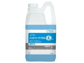 楽天市場】業務用泡ハンドソープ エコラボ フォームハンドソープ（2L×2