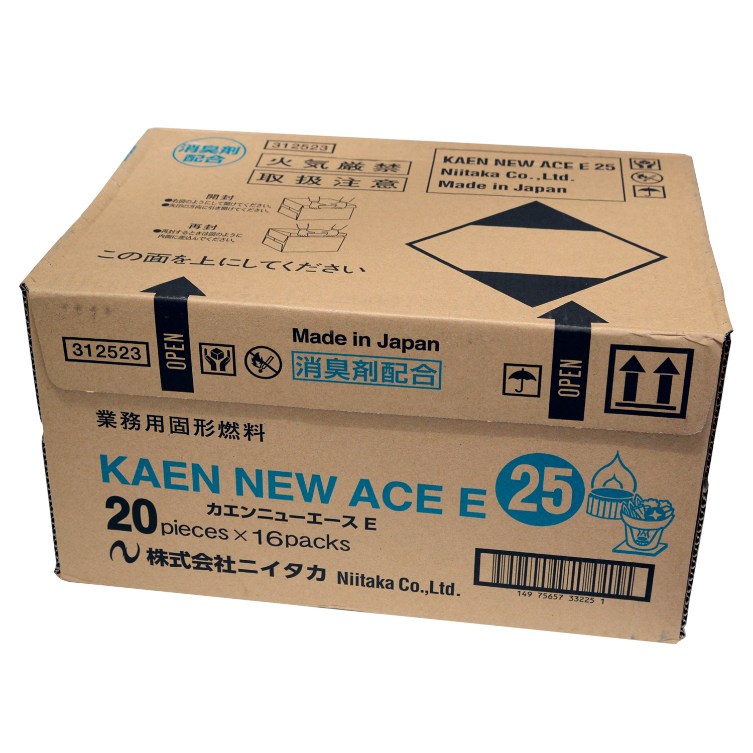 市場 固形燃料 カエンニューエースE 1パック 25g