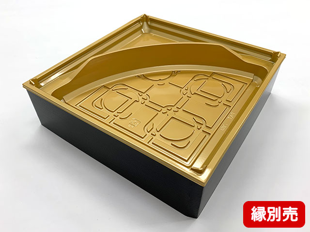 【200枚】弁当容器 テイクアウト ワン折重70-R175 金底 使い捨て容器 アクタ 627664 10,413円