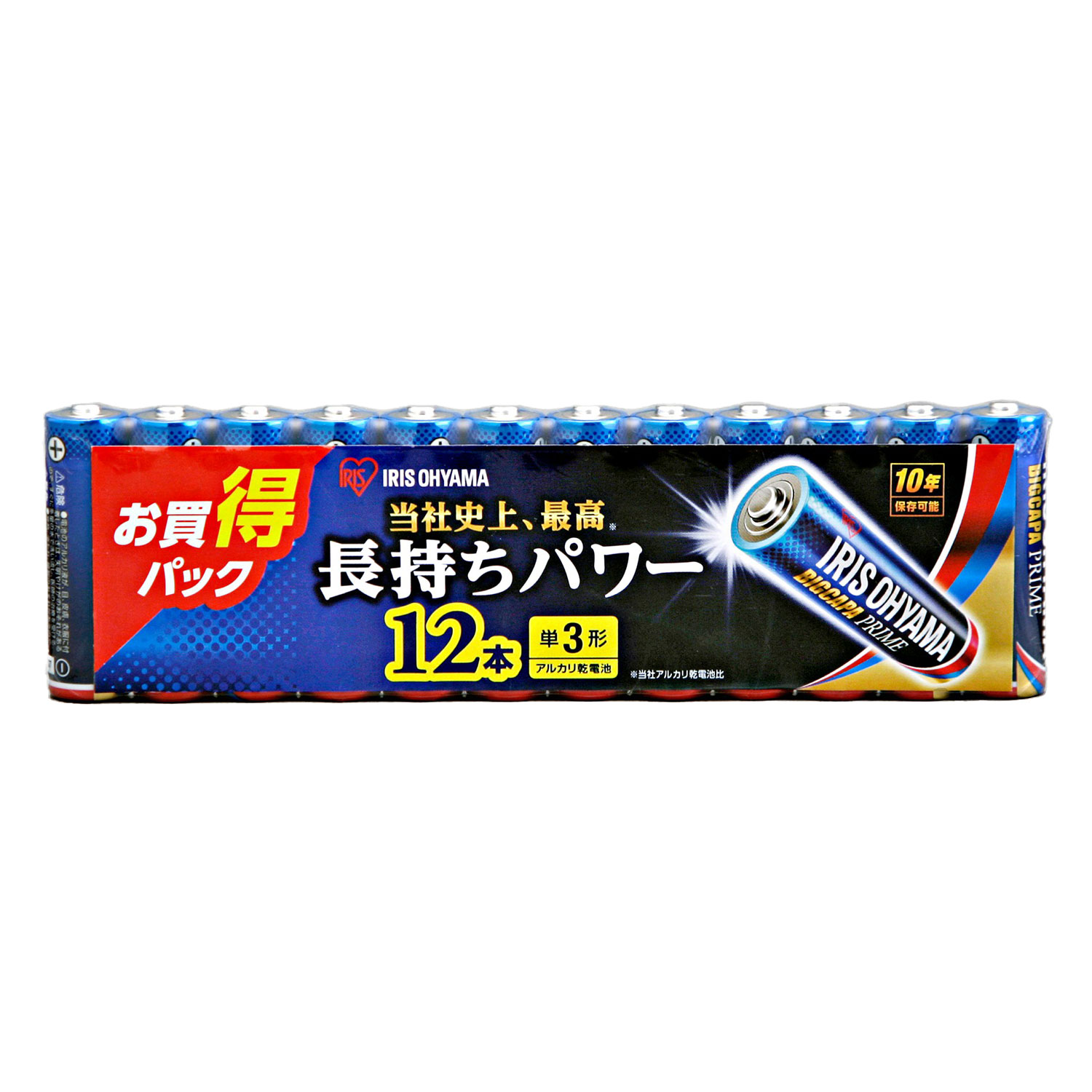 【60個】LR6BP-12P アルカリ乾電池BIGCAPA PRIME単3形 12P アイリスオーヤマ 00692577 プロステ