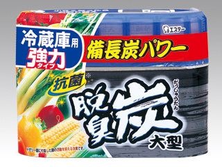 買い回転運動に！1,000ちょっとの商いもの特集