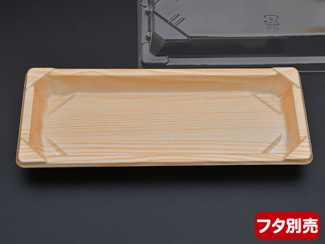 夏の定番！かき氷入れもの特集