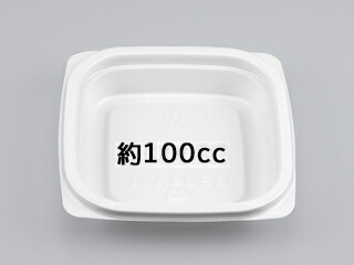 買い回転運動に！1,000ちょっとの商いもの特集