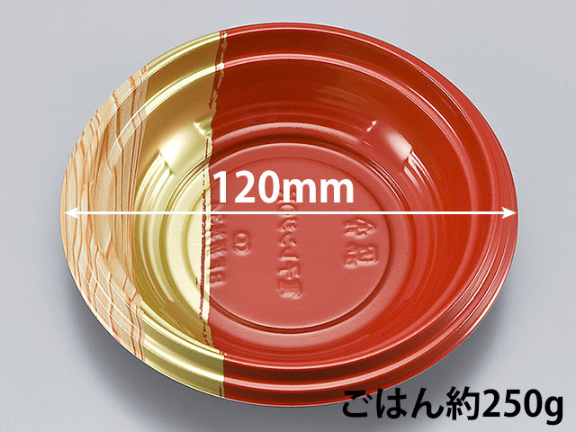 【900枚(50枚×18)】 どんぶり容器 シーピー化成 BF折丼34 霧島赤本体 プロステ