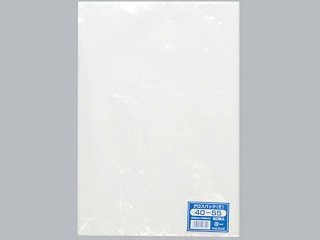 買い回転運動に！1,000ちょっとの商いもの特集