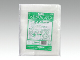 買い回転運動に！1,000ちょっとの商いもの特集