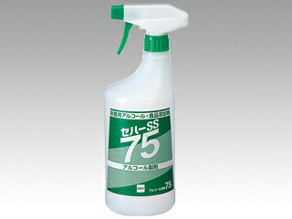 【12点】 アルコール製剤 セハーSS75 1L トリガー付 セハージャパン プロステ
