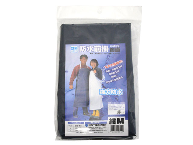 買い回転運動に！1,000ちょっとの商いもの特集