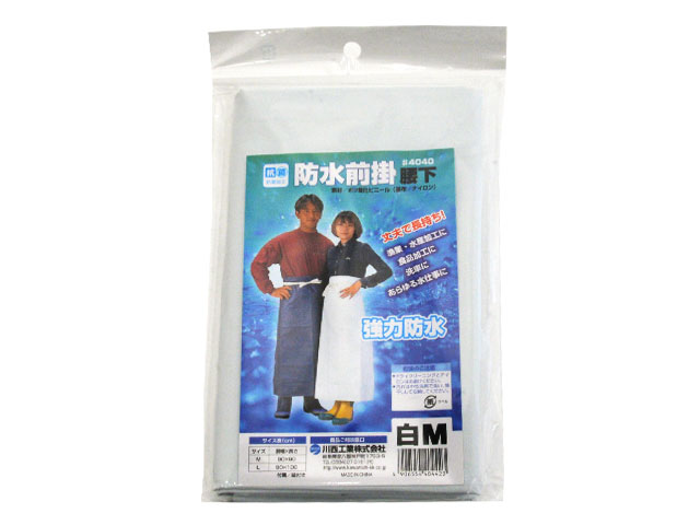 買い回転運動に！1,000ちょっとの商いもの特集