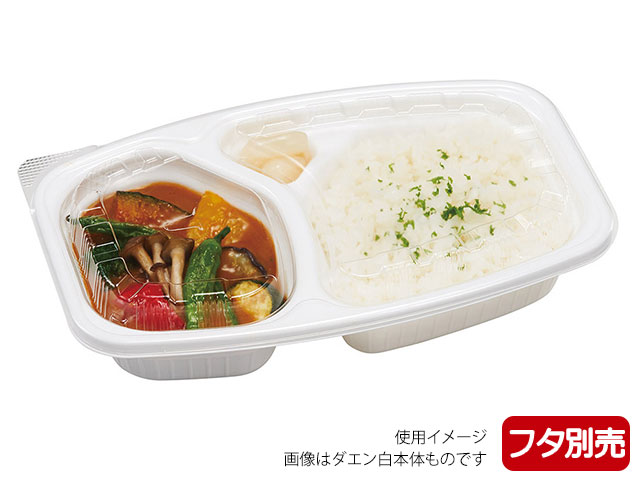 【300枚(25枚×12)】 カレー容器 リスパック ごちカレー ダエン 黒 プロステ 7,465円