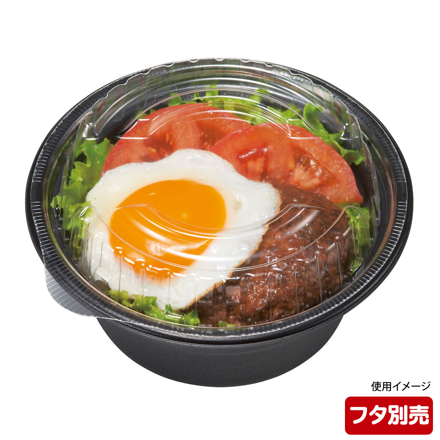 買い回転運動に！1,000ちょっとの商いもの特集