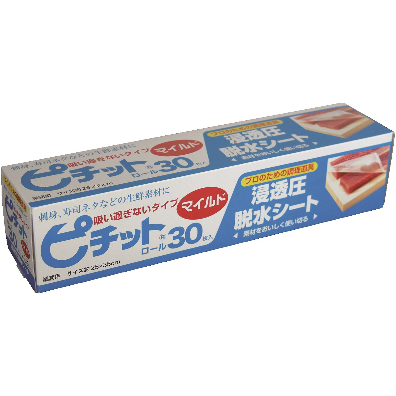 フローラル （まとめ）ニチネン 固形燃料 トップ2kg入（30g/個）A-30