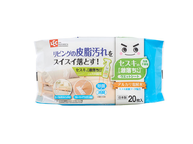 買い回転運動に！1,000ちょっとの商いもの特集