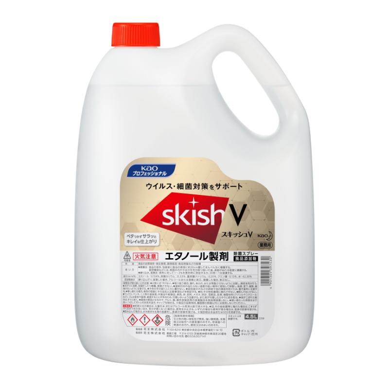 買い回転運動に！1,000ちょっとの商いもの特集